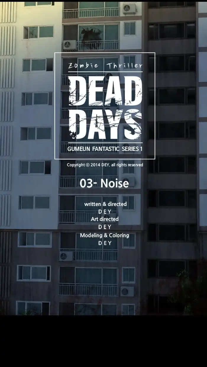 DEAD DAYS Chapter 3 37